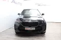 BMW X6 30 d xDrive M Sport H&K Soft-Close