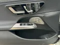 Mercedes-Benz E 220 d 4M T AMG-Line Advanced Plus Burm-KeyGo