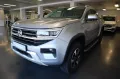 Volkswagen Amarok T1 Double Cab Style 3,0 TDI DSG Allrad V6