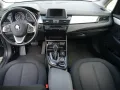 BMW 218i Advantage A. +PDC+KLIMA+SHZ+