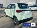 Leapmotor T03 37,3 kWh