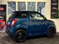 Ligier JS50 JS66 Apple Carplay Mopedauto Microcar 45 KM