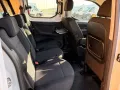 Fiat DOBLO MULTICAB XL 1.5 130D AUTOMATIK
