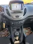 Ford Transit Courier Trend