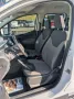 Ford Transit Courier Trend