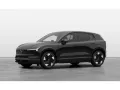 Volvo EX30 Single Mototr Extended Range Plus Winter-P.