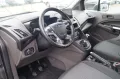 Ford Tourneo Connect Trend*Navi*RFK*Klima*8xAlu*1.Hd