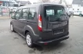Ford Tourneo Connect Trend*Navi*RFK*Klima*8xAlu*1.Hd