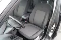 Ford Tourneo Connect Trend*Navi*RFK*Klima*8xAlu*1.Hd