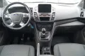 Ford Tourneo Connect Trend*Navi*RFK*Klima*8xAlu*1.Hd