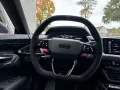 Audi RS e-tron GT quattro performance qu. Carbondach+