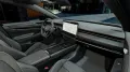 Volkswagen ID.7 Tourer Pro AHK EXTPAKET DESIGNPAKET W_PUMPE