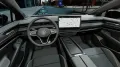 Volkswagen ID.7 Tourer Pro AHK EXTPAKET DESIGNPAKET W_PUMPE