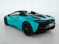 McLaren Artura MSO Spider MY25 - MCLAREN MILANO