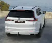 Honda CR-V e:PHEV Advance Tech 2WD AHK Illumination