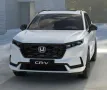 Honda CR-V e:PHEV Advance Tech 2WD AHK Illumination