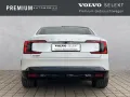 Volvo ES90 Single Motor Extended Range Ultra B&W/22''/