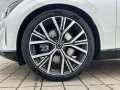 Volvo ES90 Single Motor Extended Range Ultra B&W/22''/