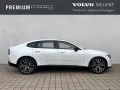 Volvo ES90 Single Motor Extended Range Ultra B&W/22''/