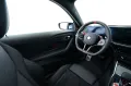 BMW M2 Coupé Aktion M2! UPE: 82750 Euro