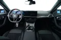 BMW M2 Coupé Aktion M2! UPE: 82750 Euro