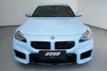 BMW M2 Coupé Aktion M2! UPE: 82750 Euro