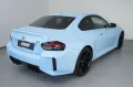 BMW M2 Coupé Aktion M2! UPE: 82750 Euro