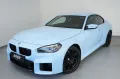 BMW M2 Coupé Aktion M2! UPE: 82750 Euro