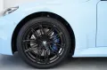 BMW M2 Coupé Aktion M2! UPE: 82750 Euro