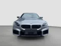 BMW M2 Coupé M2 Aktion! UPE: 86800 Euro