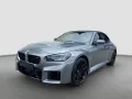 BMW M2 Coupé M2 Aktion! UPE: 86800 Euro