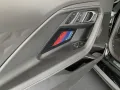 BMW M2 Coupé Aktion M2!