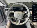 Volvo ES90 Single Motor Ultra,Bowers &W,22 Zoll,Pilot