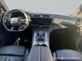 DS Automobiles DS7 E-Tense 225 Rivoli 4x2  EAT8 PDC+KAMERA KLIM