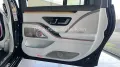 Mercedes-Benz Maybach 680 4M-MANUFAKTUR-1st-CLASS-Garantie2029