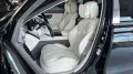 Mercedes-Benz Maybach 680 4M-MANUFAKTUR-1st-CLASS-Garantie2029