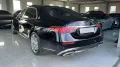 Mercedes-Benz Maybach 680 4M-MANUFAKTUR-1st-CLASS-Garantie2029