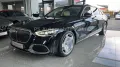 Mercedes-Benz Maybach 680 4M-MANUFAKTUR-1st-CLASS-Garantie2029