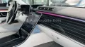 Mercedes-Benz Maybach 680 4M-MANUFAKTUR-1st-CLASS-Garantie2029