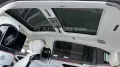 Mercedes-Benz Maybach 680 4M-MANUFAKTUR-1st-CLASS-Garantie2029