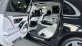 Mercedes-Benz Maybach 680 4M-MANUFAKTUR-1st-CLASS-Garantie2029