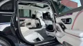 Mercedes-Benz Maybach 680 4M-MANUFAKTUR-1st-CLASS-Garantie2029