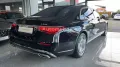 Mercedes-Benz Maybach 680 4M-MANUFAKTUR-1st-CLASS-Garantie2029