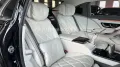 Mercedes-Benz Maybach 680 4M-MANUFAKTUR-1st-CLASS-Garantie2029