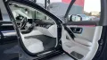 Mercedes-Benz Maybach 680 4M-MANUFAKTUR-1st-CLASS-Garantie2029