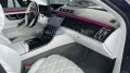 Mercedes-Benz Maybach 680 4M-MANUFAKTUR-1st-CLASS-Garantie2029