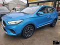 Other MG ZS Luxury Benzina-Anno 2022