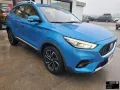 Other MG ZS Luxury Benzina-Anno 2022