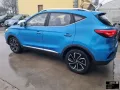 Other MG ZS Luxury Benzina-Anno 2022