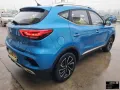 Other MG ZS Luxury Benzina-Anno 2022